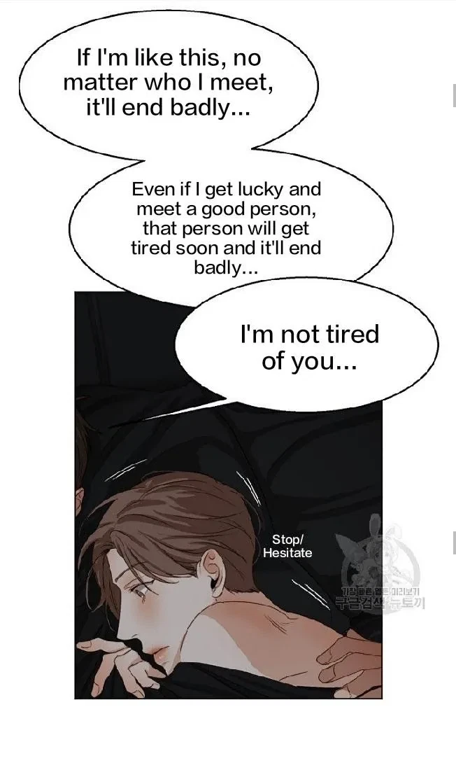 Chapter 25, page 21
