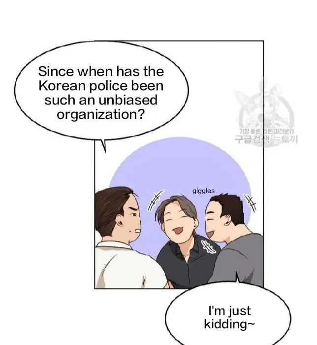 Chapter 25, page 33