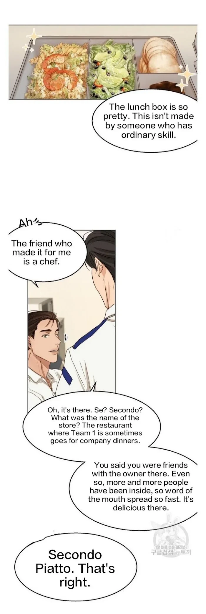 Chapter 25, page 36
