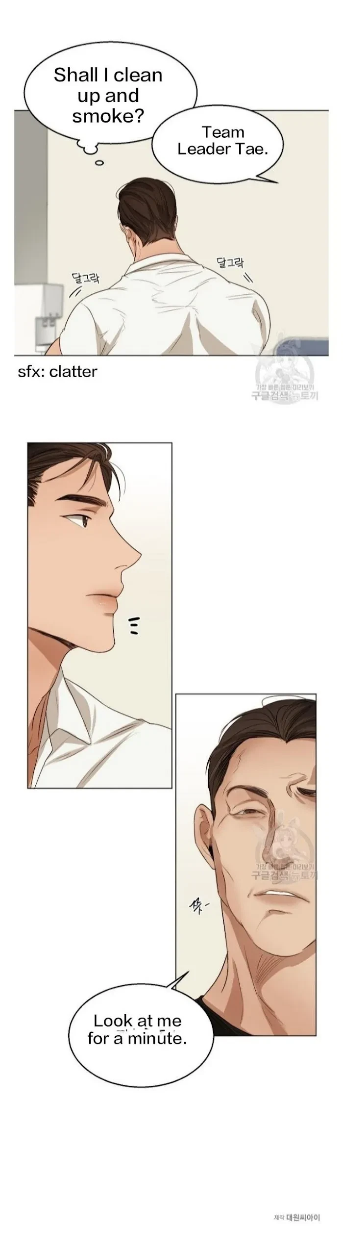 Chapter 25, page 39