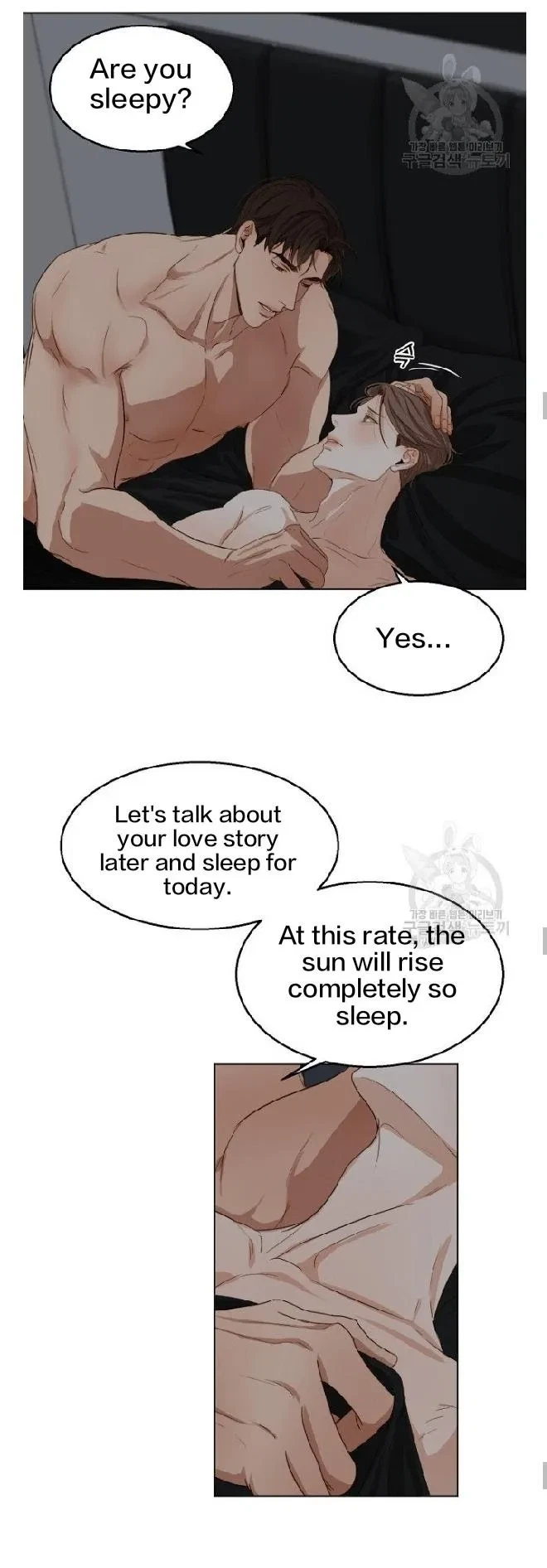 Chapter 25, page 7