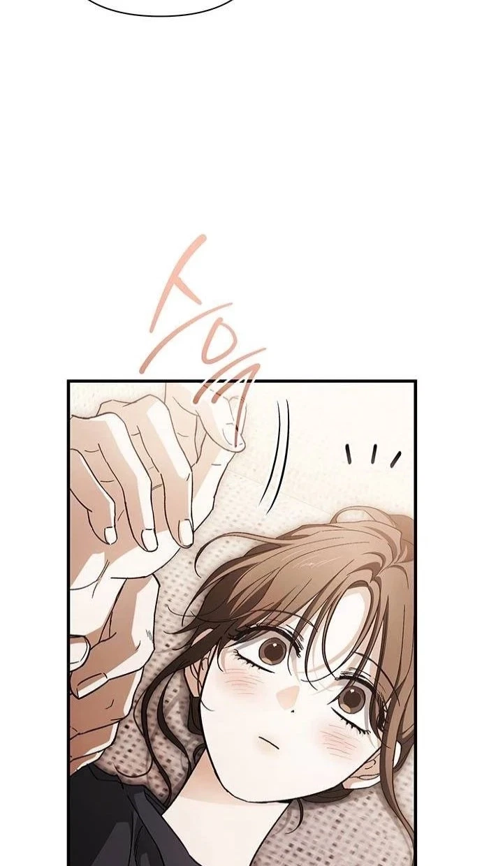 Be A Bad Boy! Chapter 43, page 100