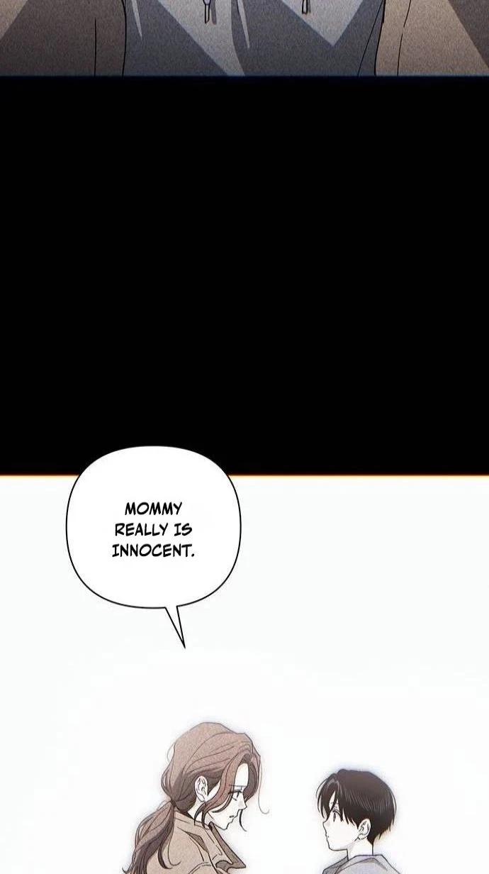 Be A Bad Boy! Chapter 43, page 15