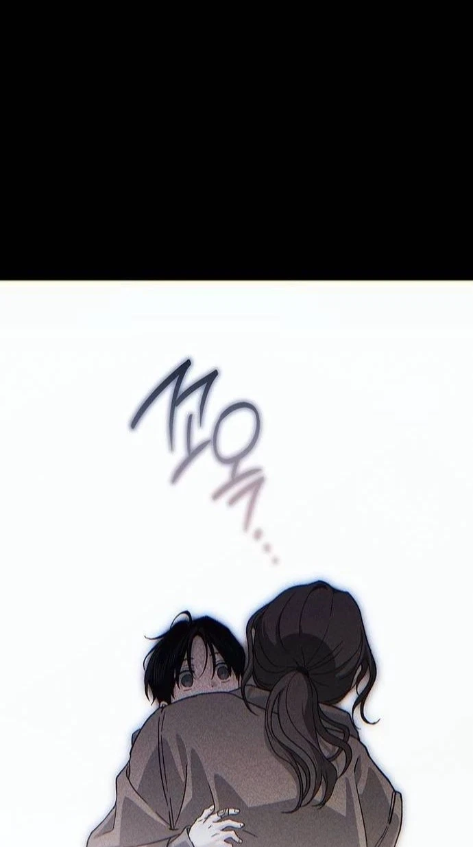 Be A Bad Boy! Chapter 43, page 26