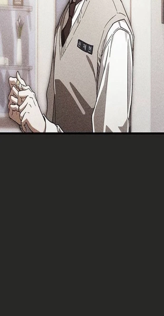 Be A Bad Boy! Chapter 43, page 33