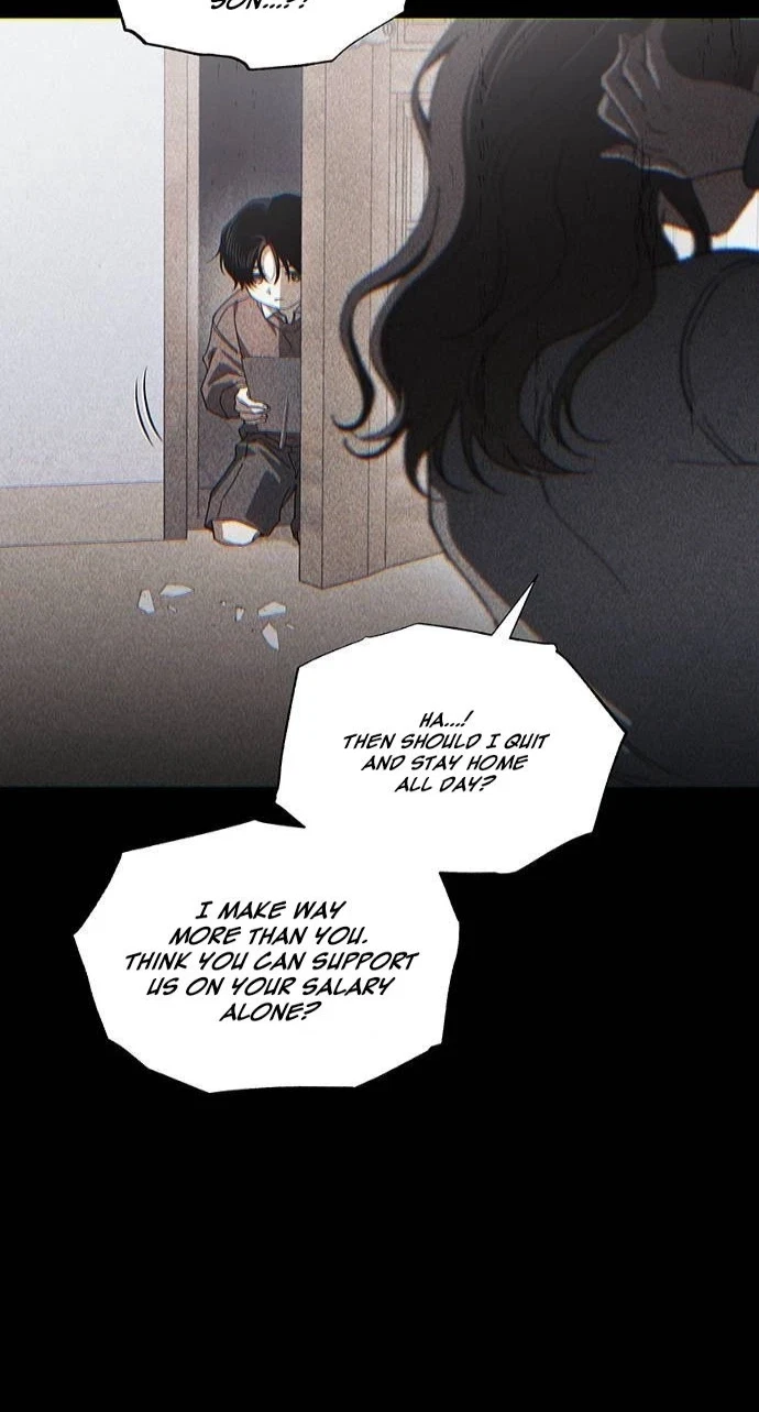 Be A Bad Boy! Chapter 43, page 6