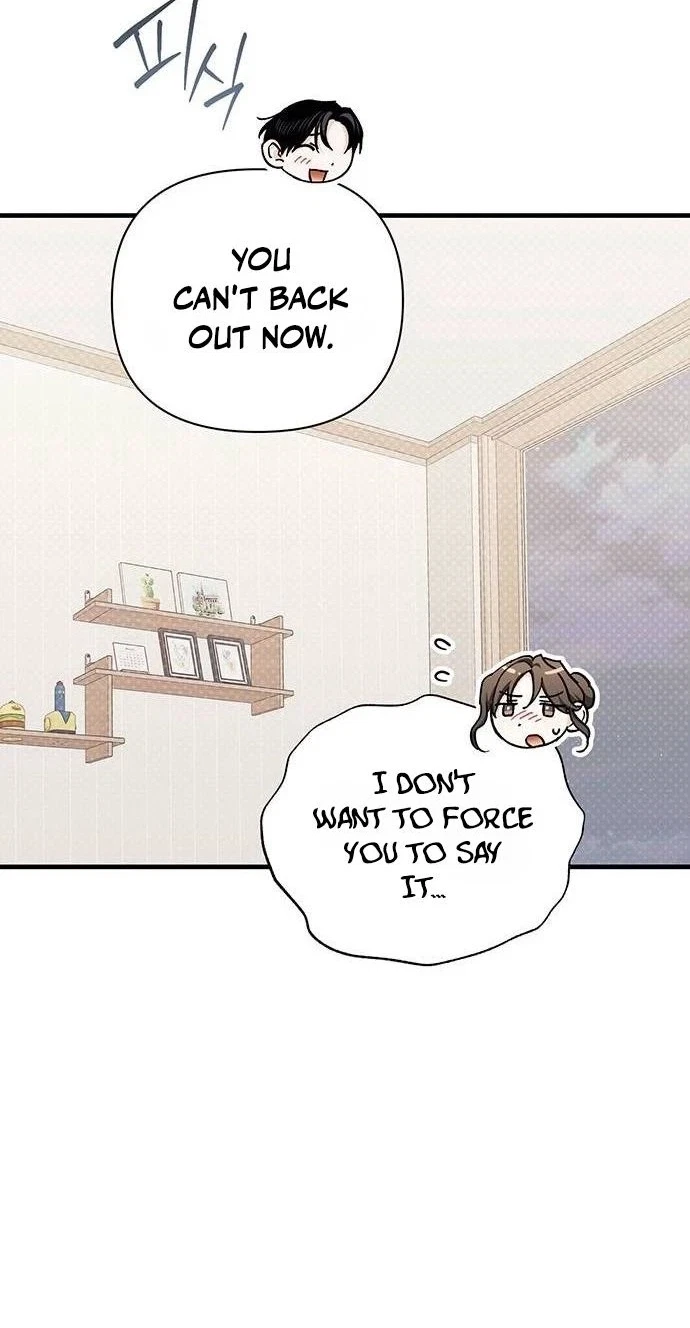 Be A Bad Boy! Chapter 43, page 65