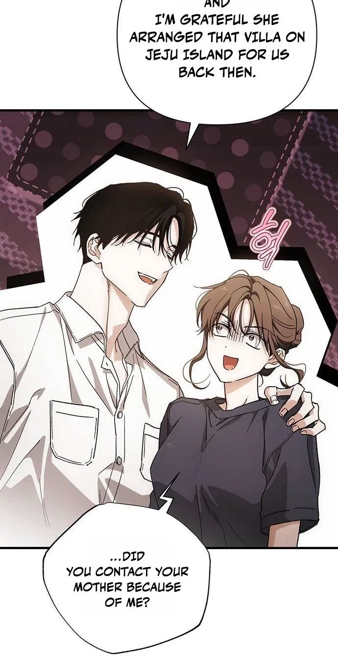 Be A Bad Boy! Chapter 43, page 70