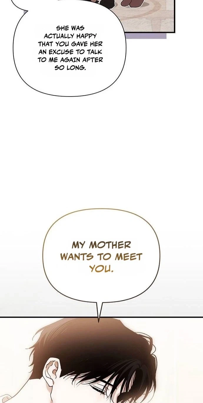 Be A Bad Boy! Chapter 43, page 72