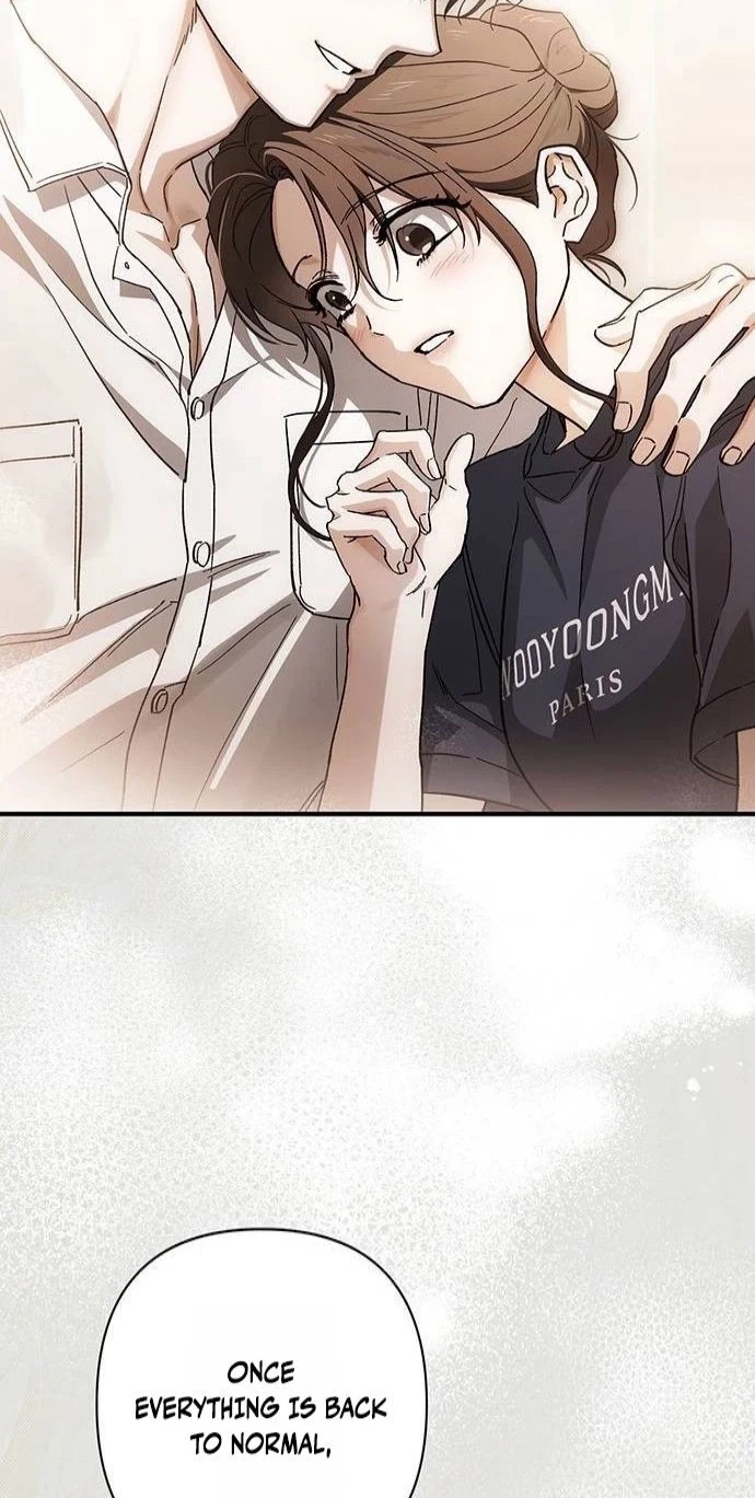 Be A Bad Boy! Chapter 43, page 73