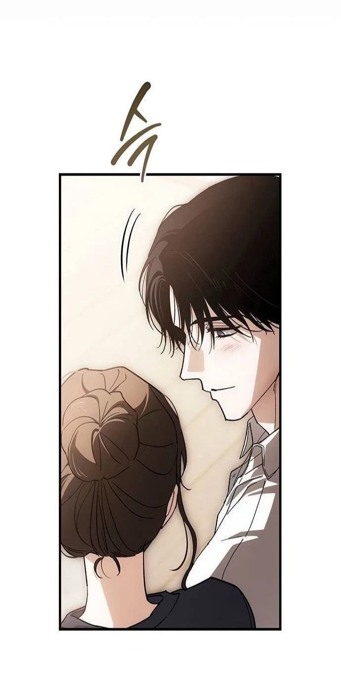 Be A Bad Boy! Chapter 43, page 75