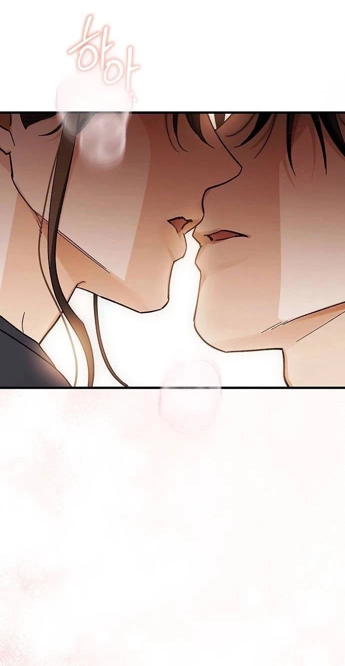 Be A Bad Boy! Chapter 43, page 79