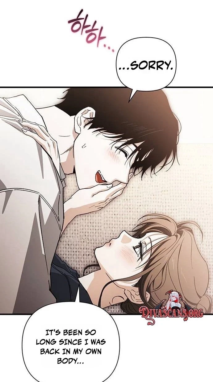 Be A Bad Boy! Chapter 43, page 99