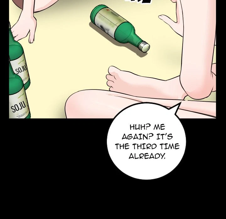 Chapter 67, page 14