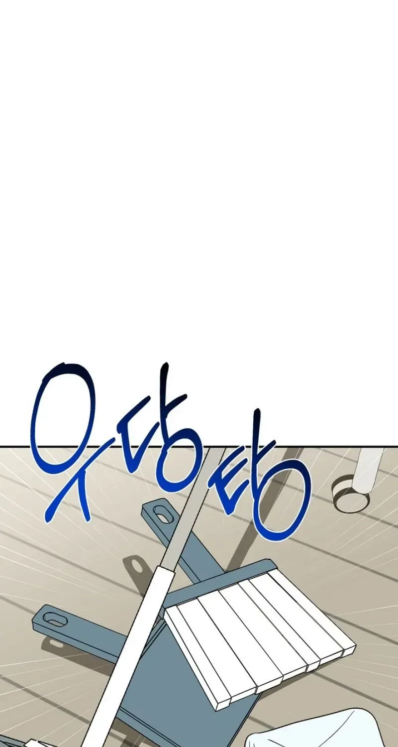 Chapter 7, page 51