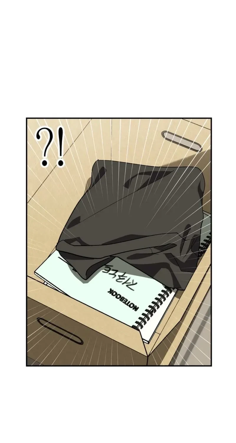 Chapter 7, page 66