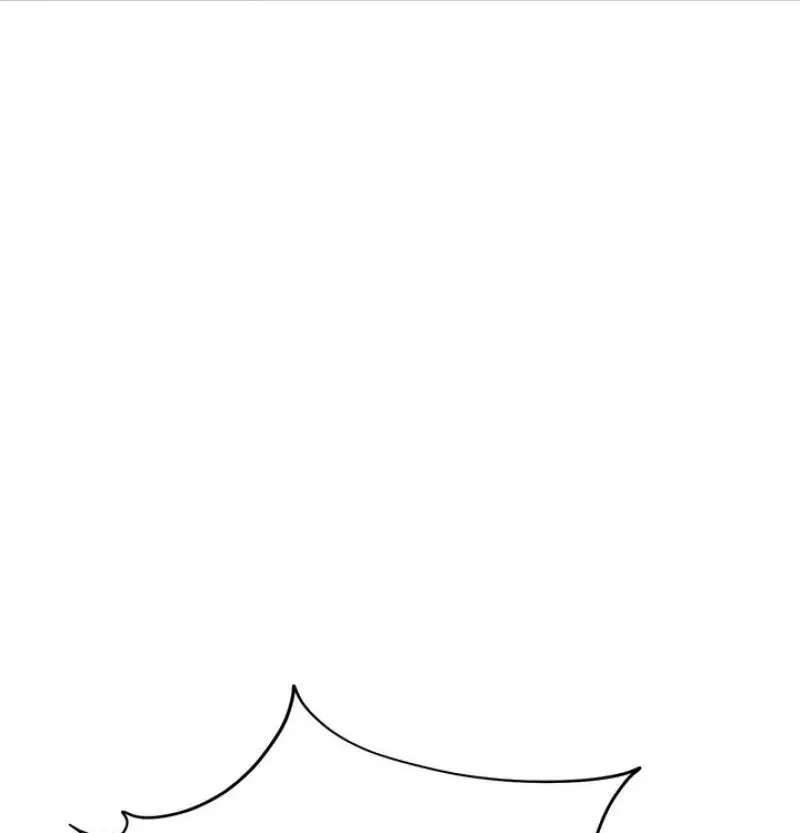 Chapter 7, page 7