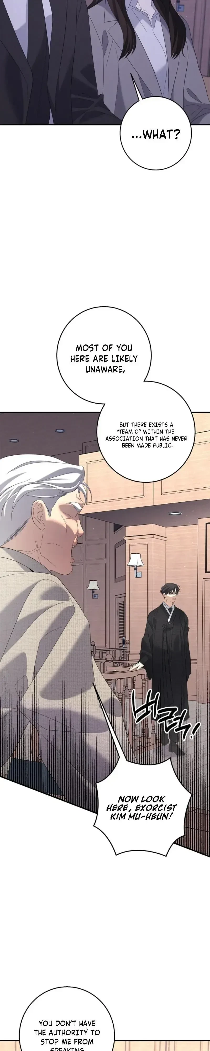 Chapter 68, page 14