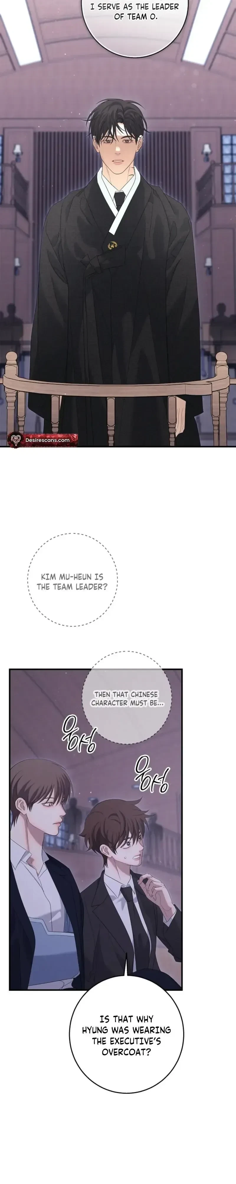 Chapter 68, page 17