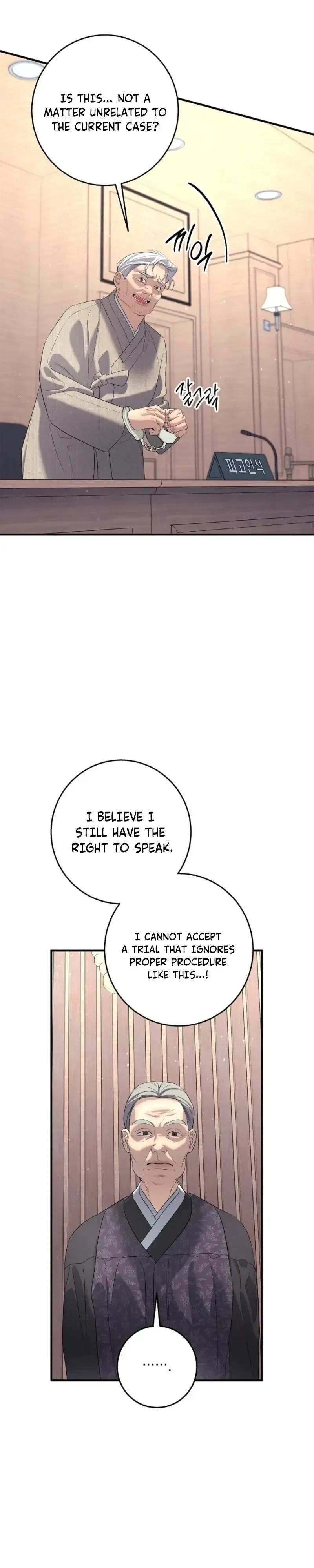 Chapter 68, page 9