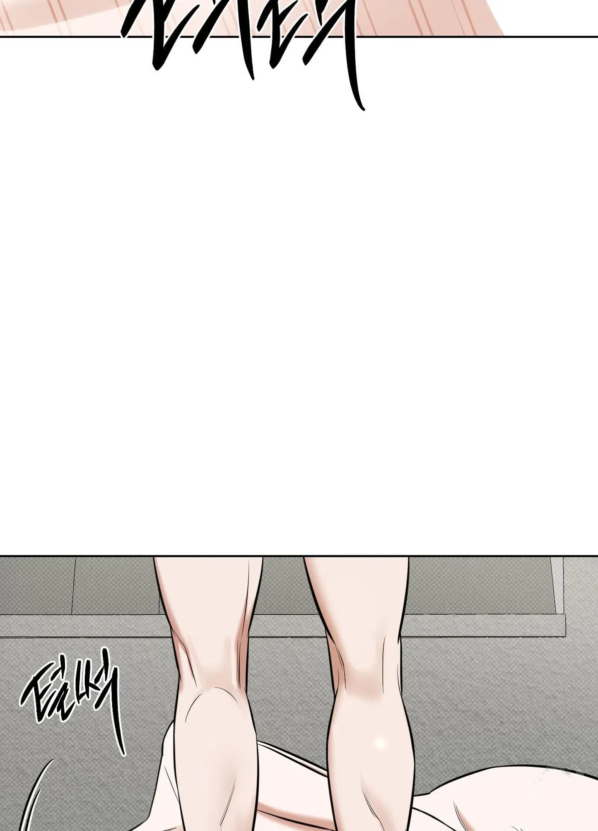 Chapter 16, page 101