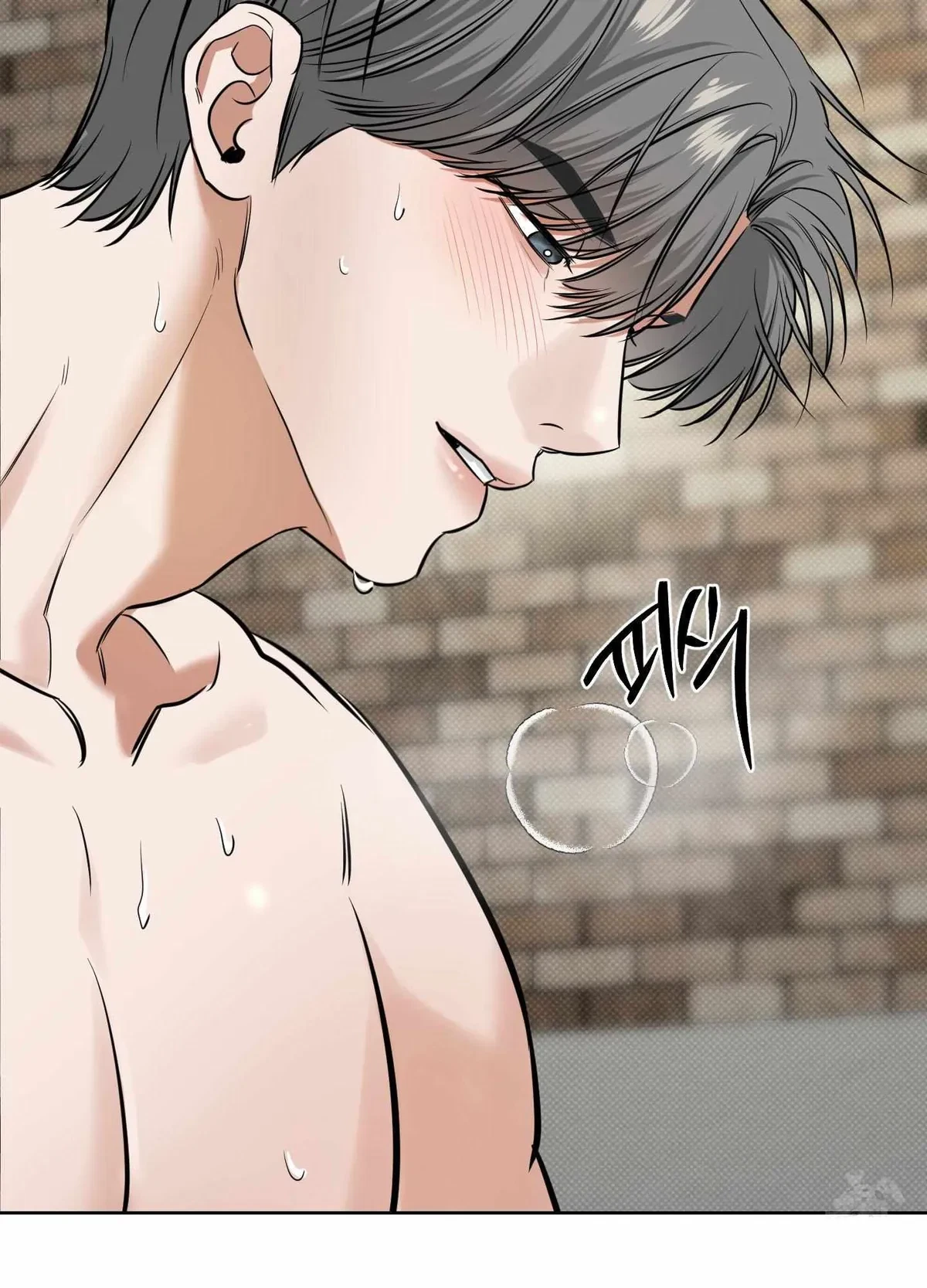 Chapter 16, page 103