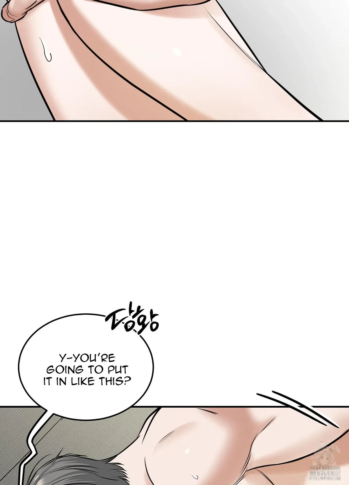 Chapter 16, page 38