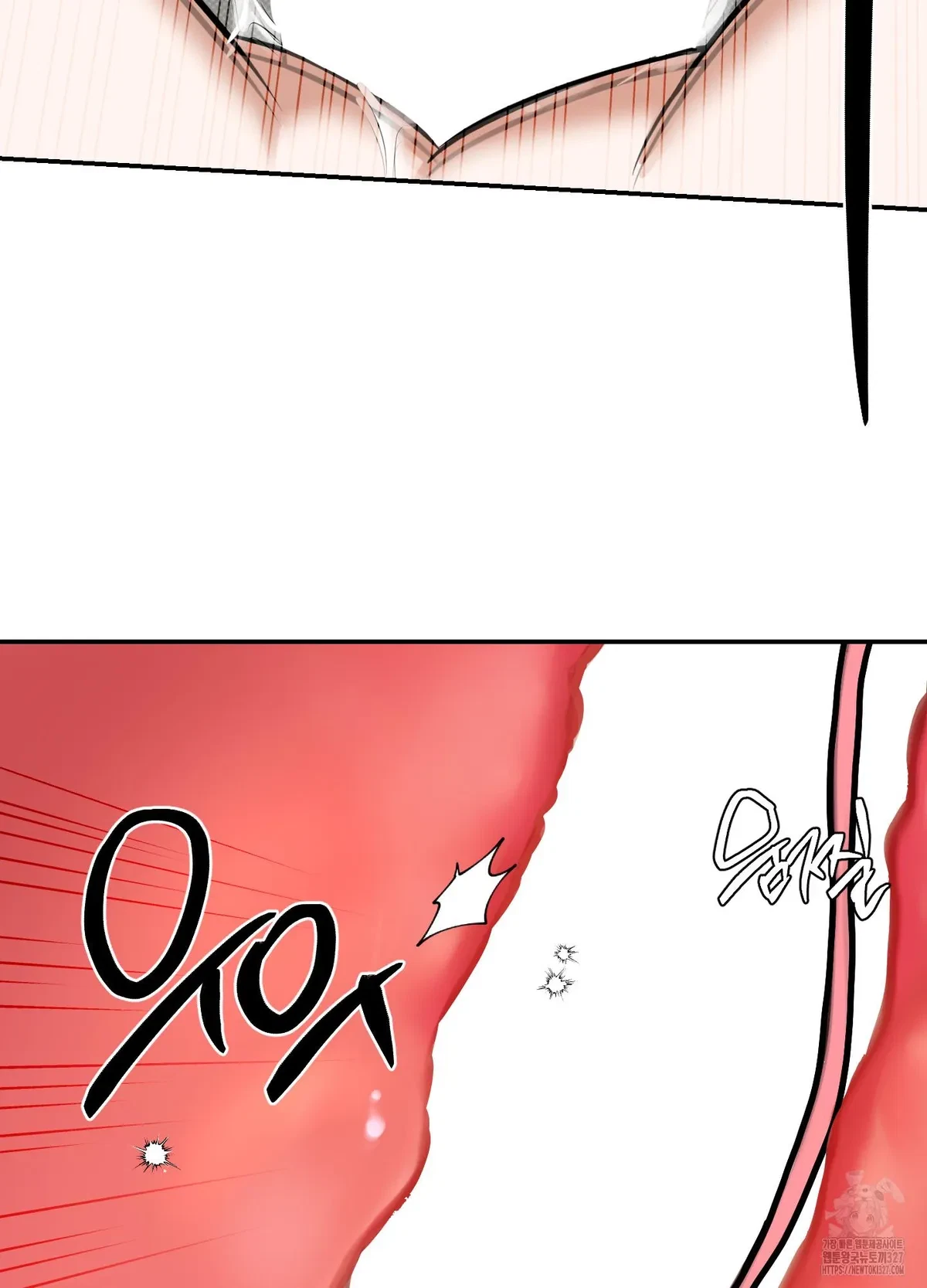 Chapter 16, page 43