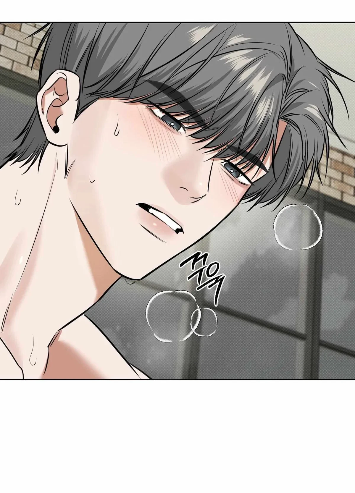 Chapter 16, page 63