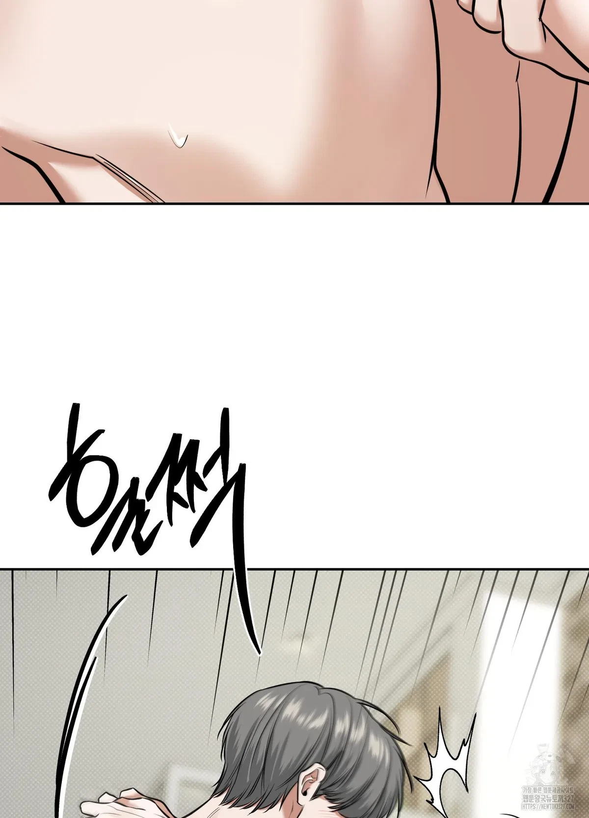 Chapter 16, page 65