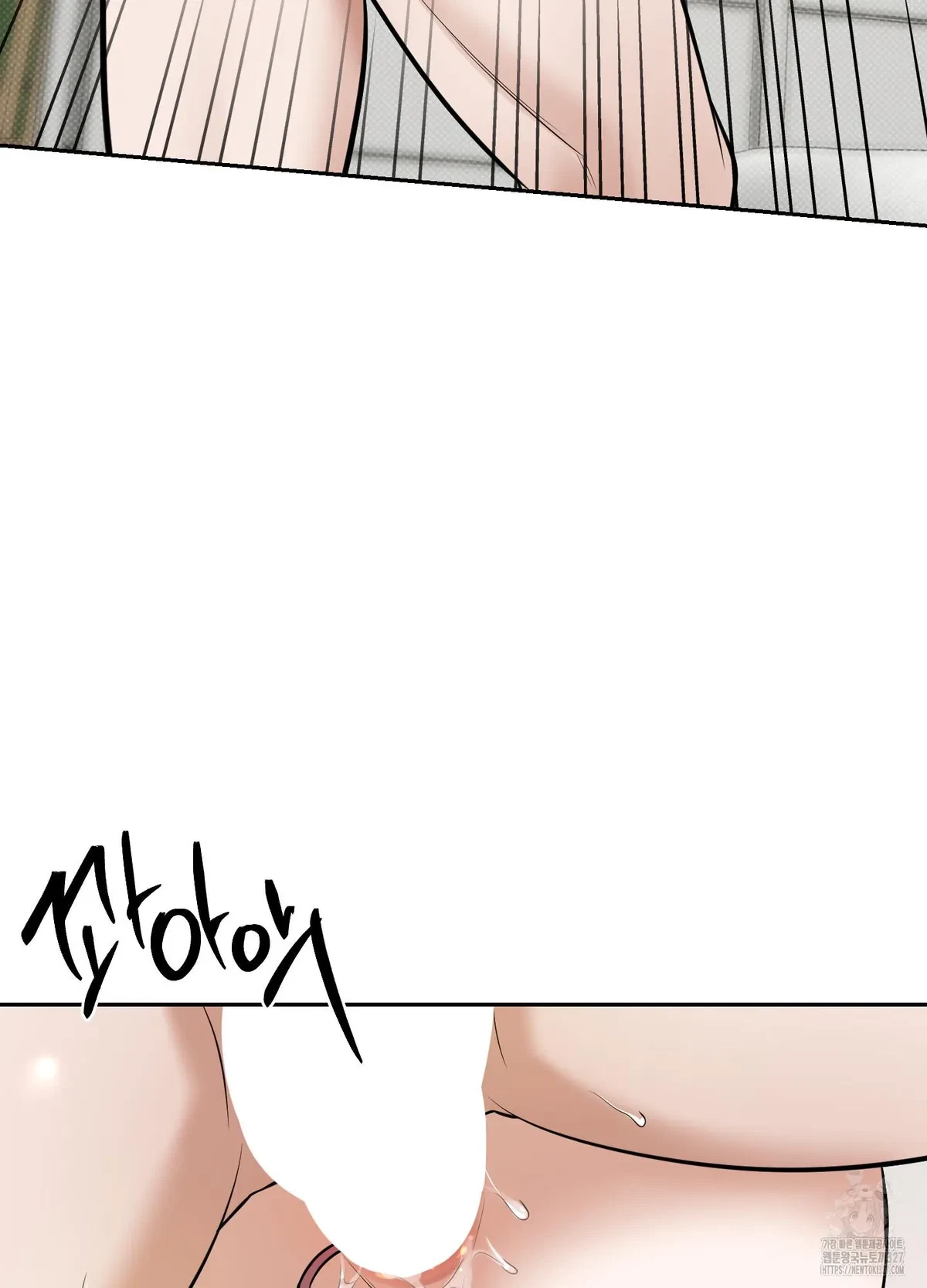 Chapter 16, page 67