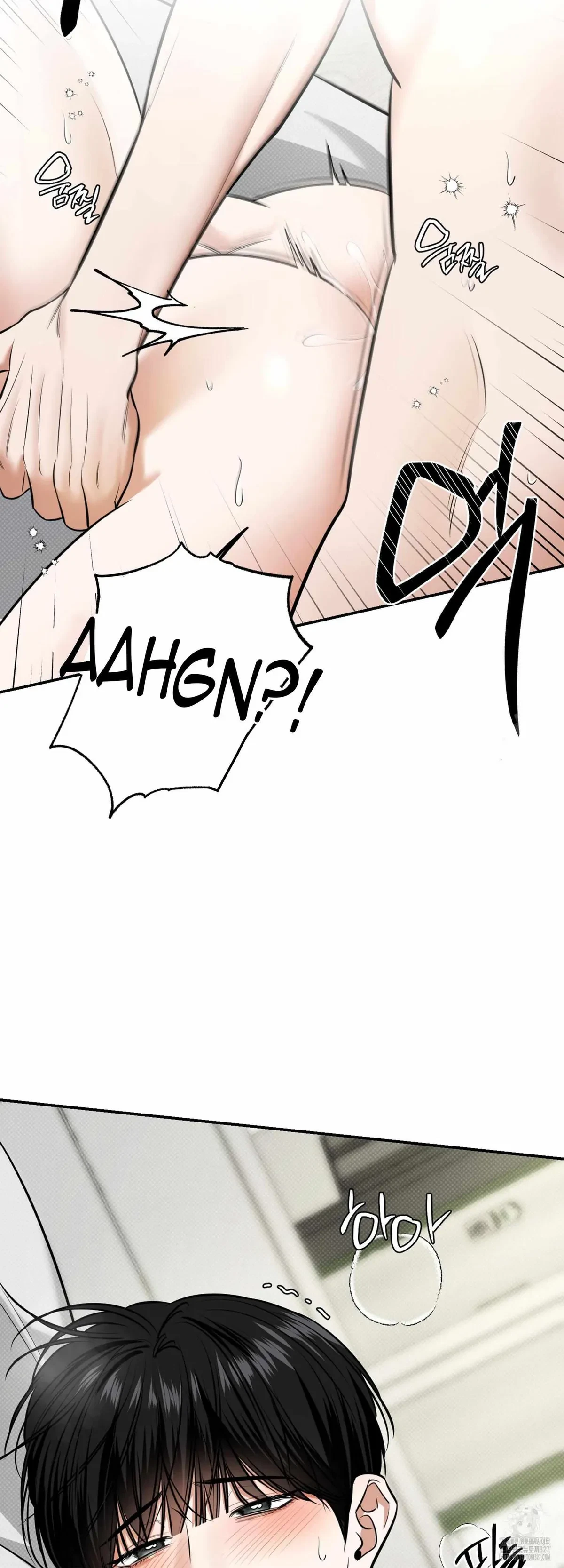 Chapter 16, page 7