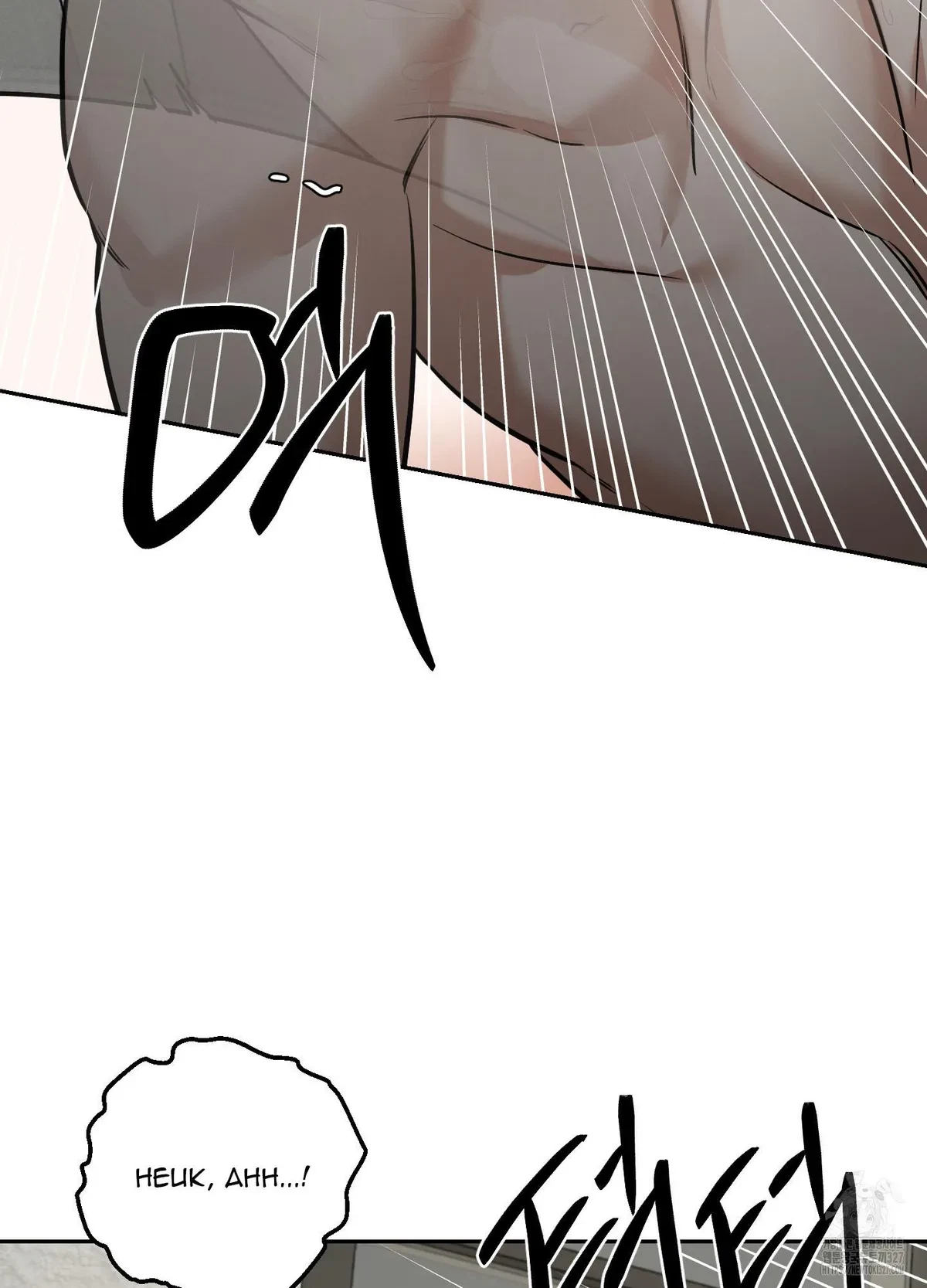 Chapter 16, page 72