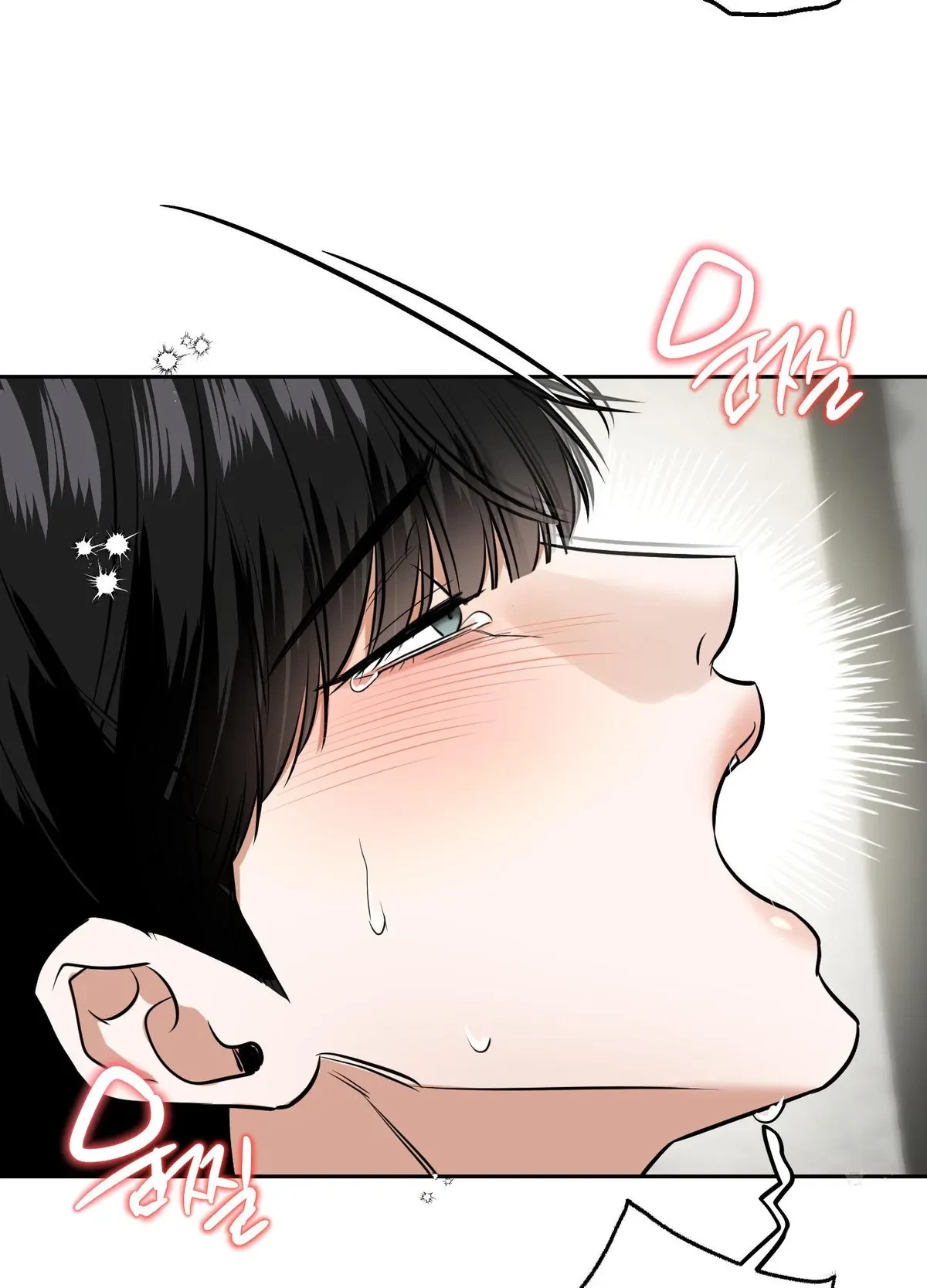 Chapter 16, page 76