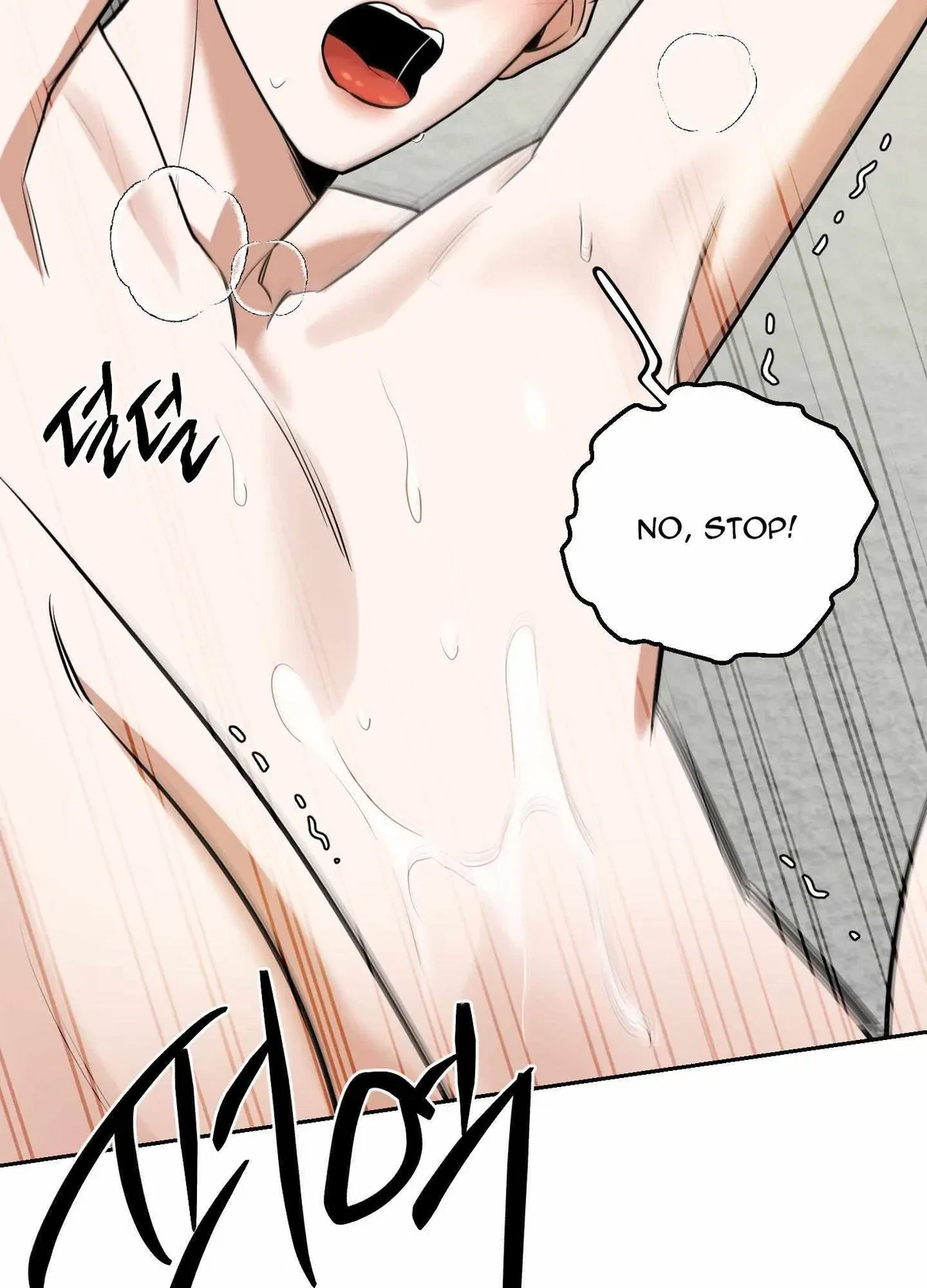 Chapter 16, page 84