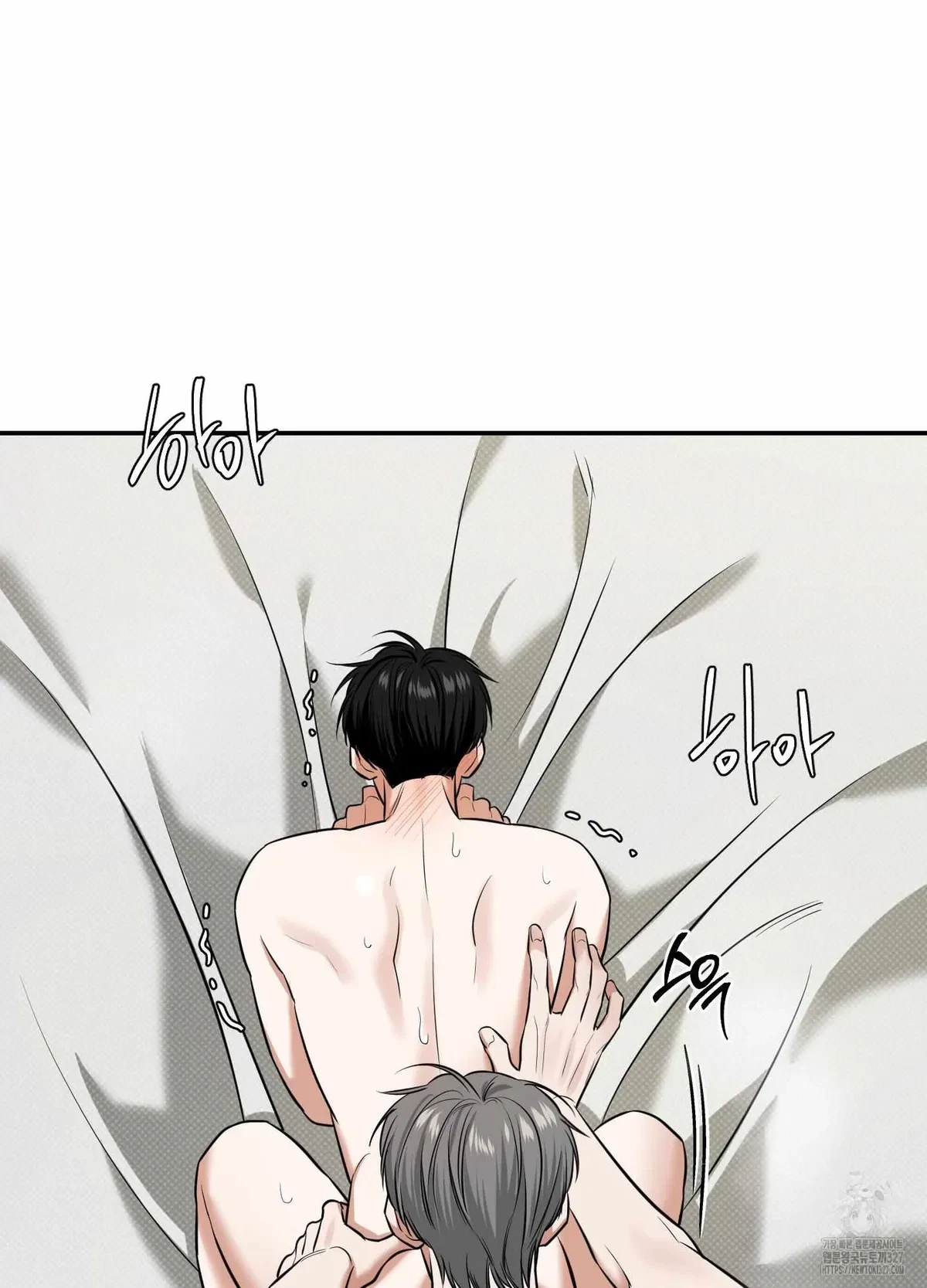 Chapter 16, page 9