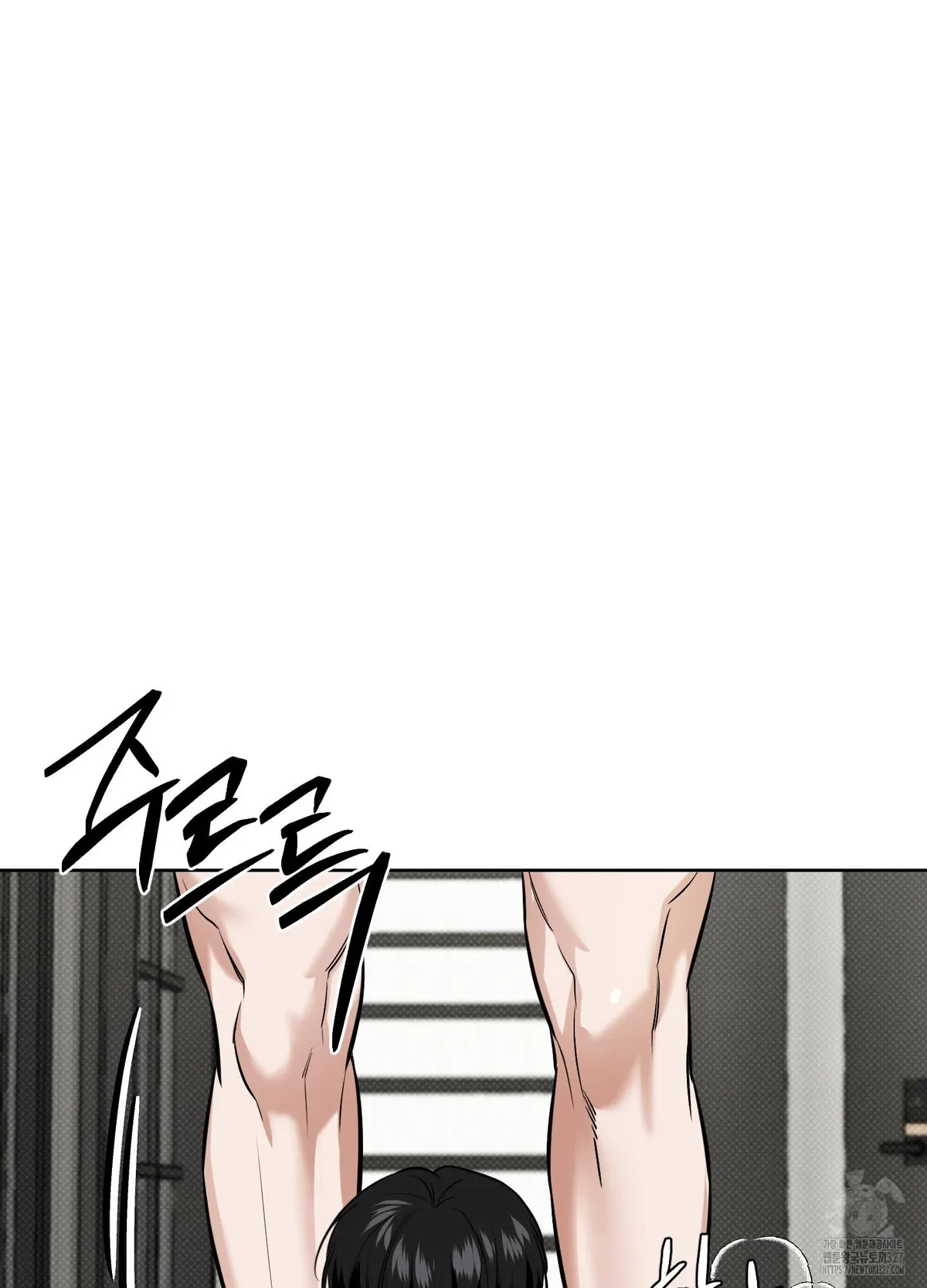 Chapter 16, page 95