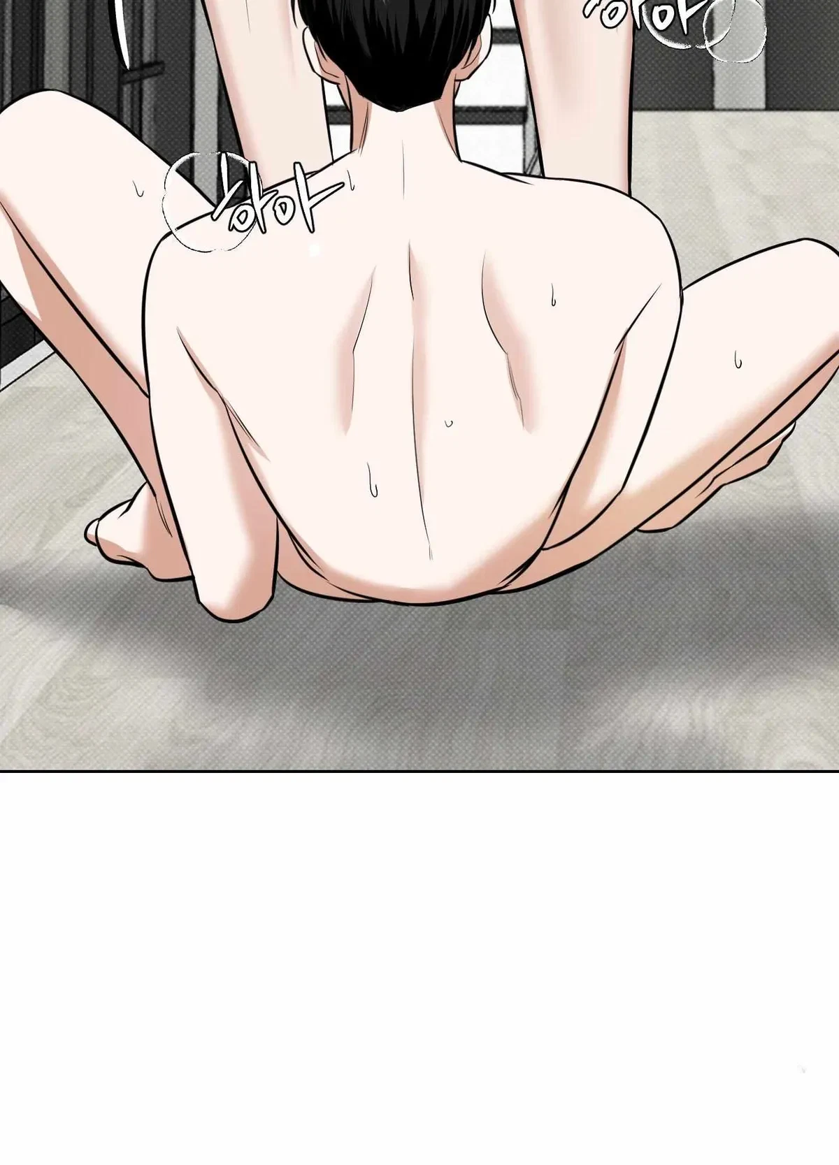 Chapter 16, page 96