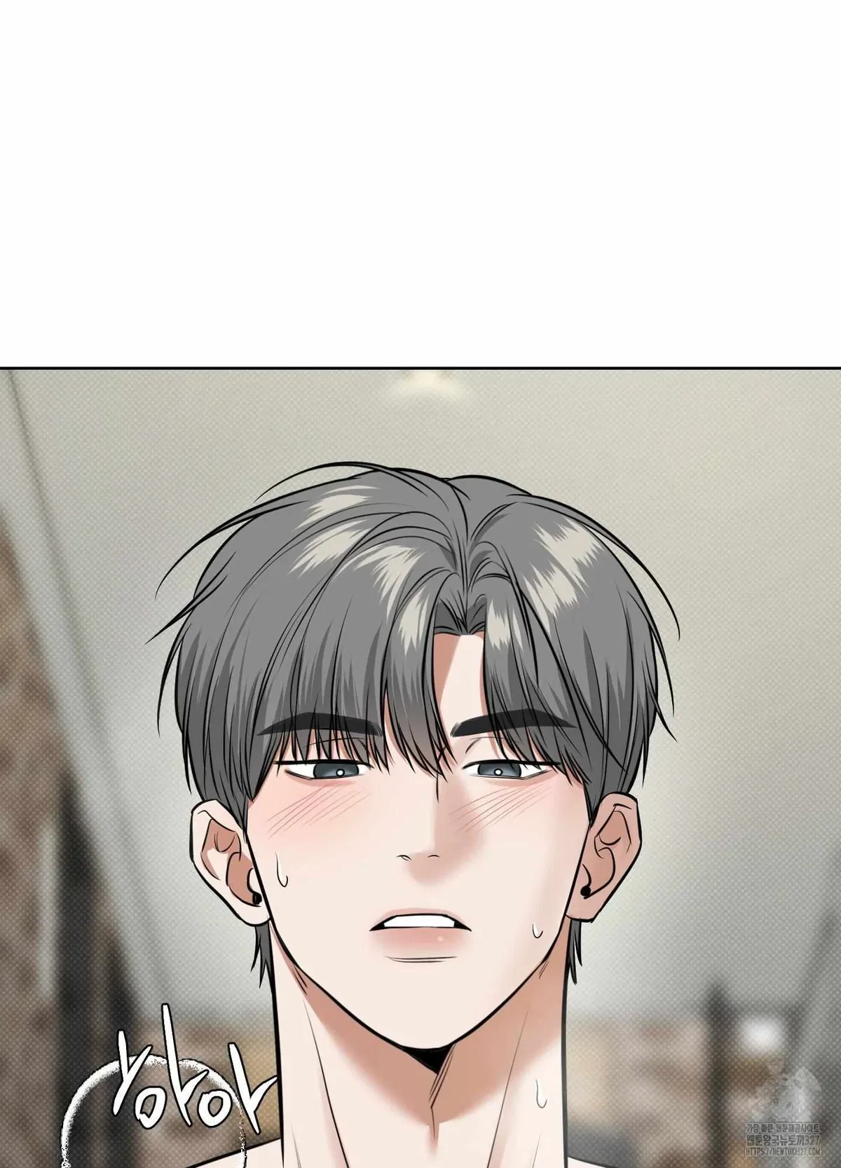 Chapter 16, page 97