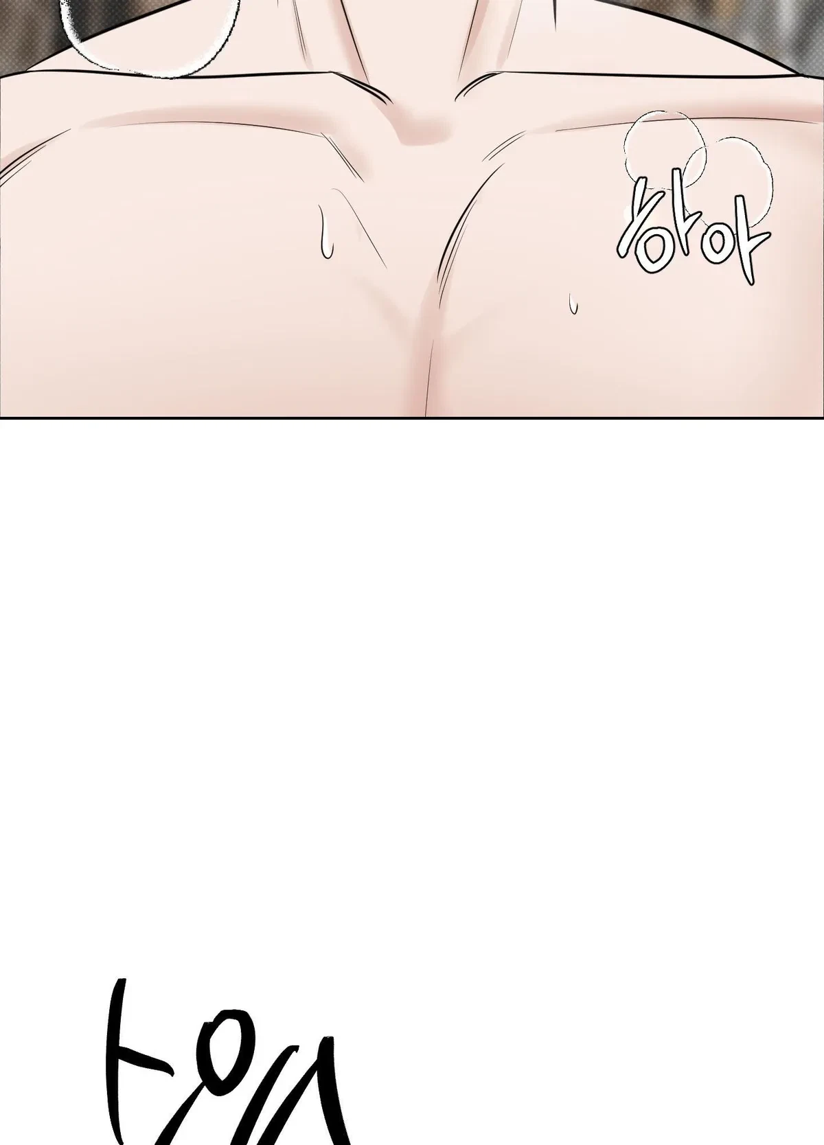 Chapter 16, page 98