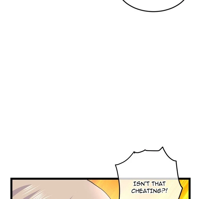 Chapter 50, page 17