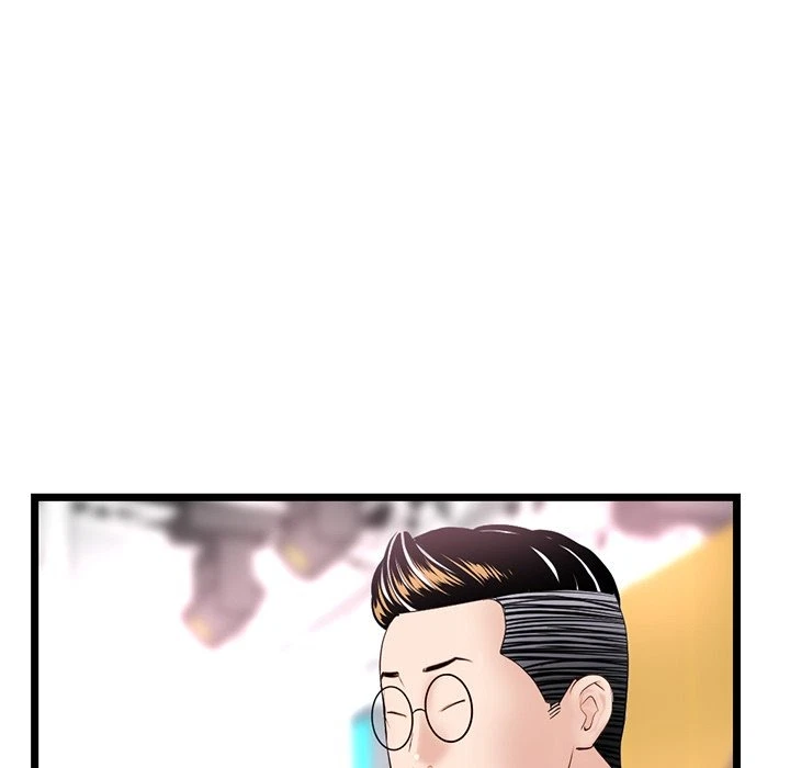 Chapter 50, page 23