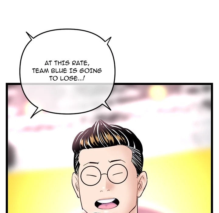 Chapter 50, page 67