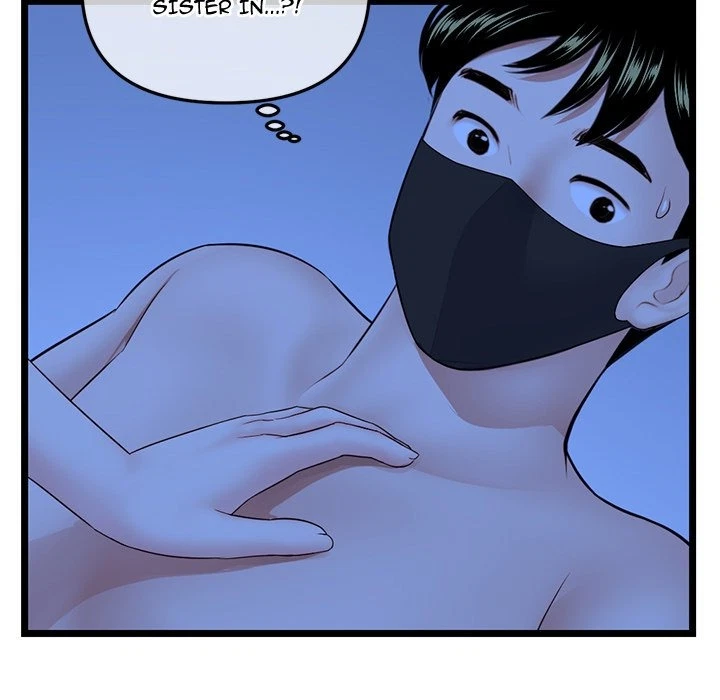 Chapter 50, page 8