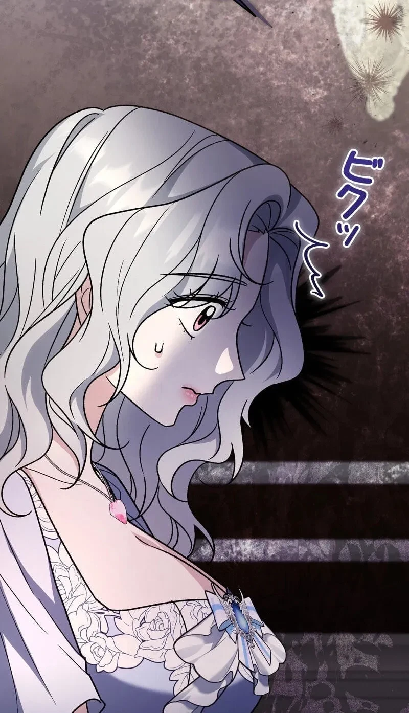 Chapter 52, page 73