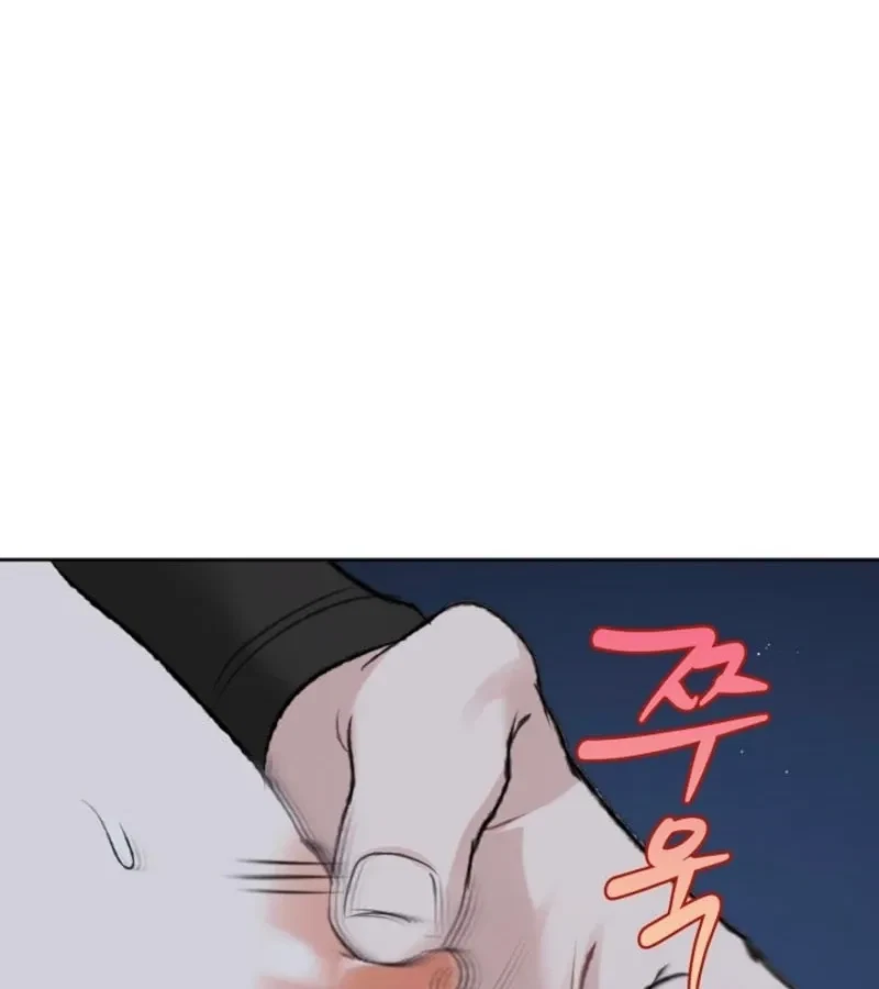Chapter 45, page 159