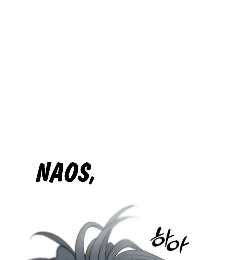 Chapter 45, page 166