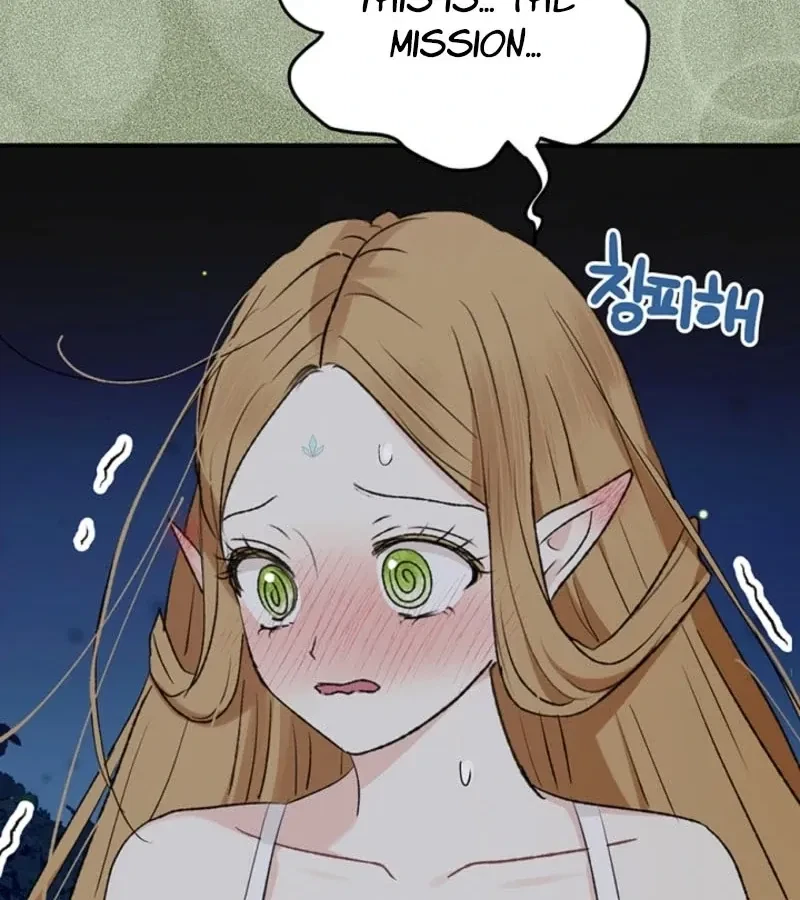 Chapter 45, page 38