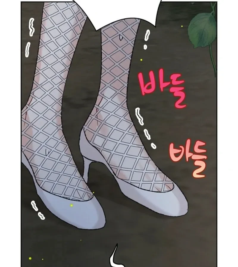 Chapter 45, page 70