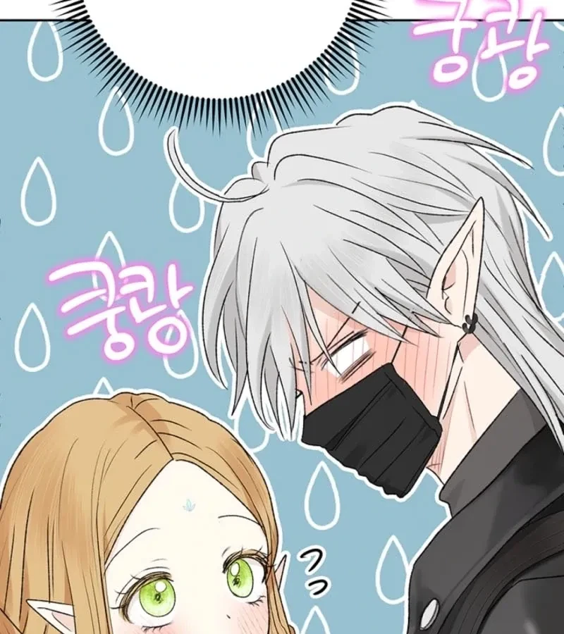 Chapter 45, page 78